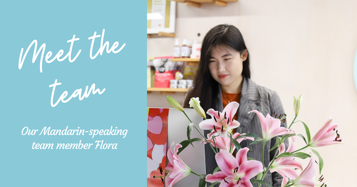 Meet the team: Our Mandarin-speaking team member Flora